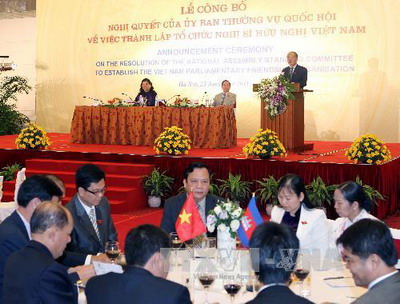 ベトナム国会の各国との友好議員組織の設立式典